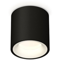 Комплект накладного светильника Ambrella light Techno spot XS7532020