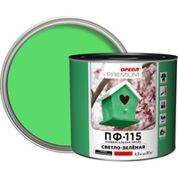 Эмаль Ореол Premium ПФ-115 глянцевая цвет светло-зелёный 2.2 кг