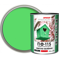 Эмаль Ореол Premium ПФ-115 глянцевая цвет светло-зелёный 0.9 кг