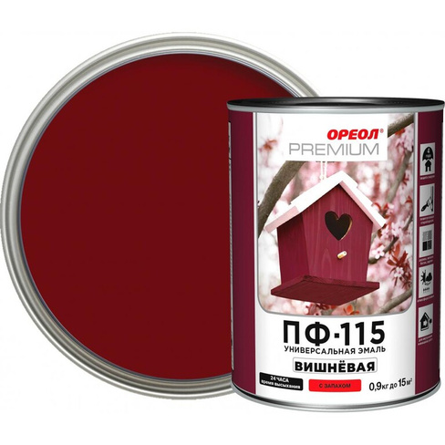 Эмаль Ореол Premium ПФ-115 глянцевая цвет вишнёвый 0.9 кг