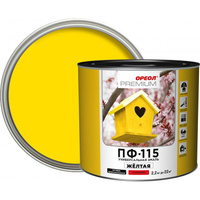 Эмаль Ореол Premium ПФ-115 глянцевая цвет жёлтый 2.2 кг