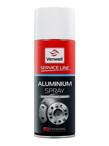 Алюминиевая смазка Venwell Aluminium Spray (400 мл)