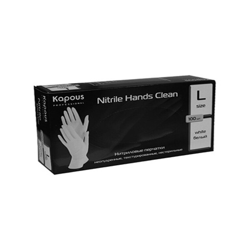 Нитриловые перчатки неопудренные, текстурированные, нестерильные Nitrile Hands Clean (2238, XS, фиолетовые, 100 шт) Kapo
