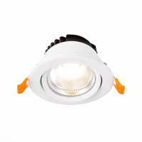 Светильник встраиваемый Белый LED 1x24W 3000K 1800Lm Ra80 36° IP20 D138xH88 220-240V ST211.538.24.36