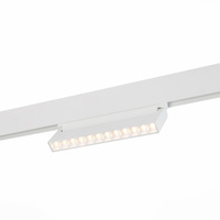 Магнитный трековый Светильник белый LED 1x12W 3000K 1009Lm Ra>80 36° IP20 L219xW22xH108 48V ST364.536.12