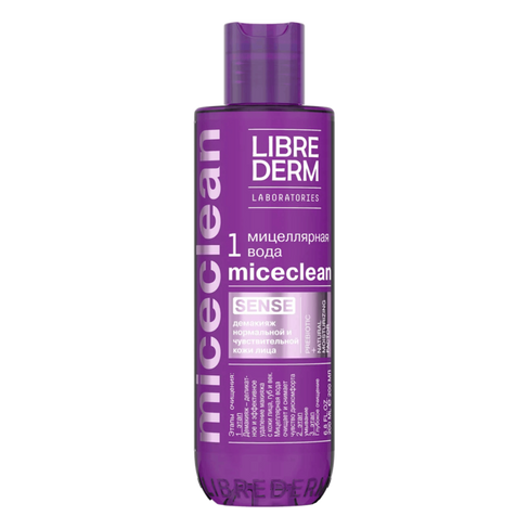 Мицеллярная вода SENSE для нормальной и чувствительной кожи Miceclean, 200 мл, Librederm LIBREDERM