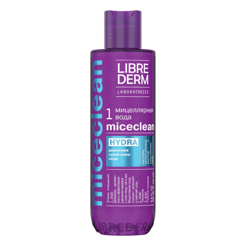 Мицеллярная вода HYDRA для сухой кожи Miceclean, 200 мл, Librederm LIBREDERM