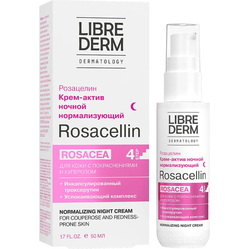Крем-актив ночной нормализующий для кожи с куперозом и покраснениями Розацелин, 50 мл, Librederm LIBREDERM