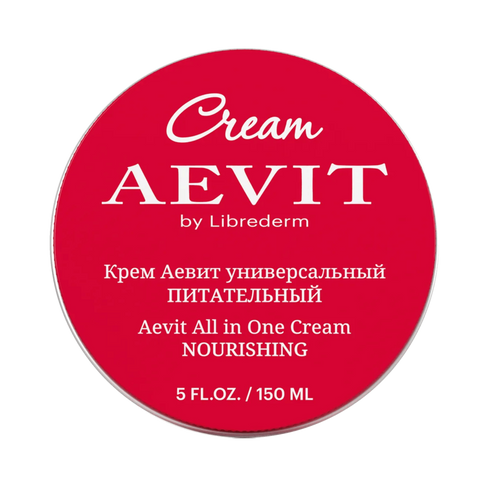 Крем Универсальный питательный, AEVIT, 150 мл, Librederm LIBREDERM