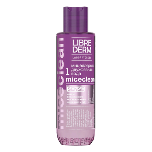 Мицеллярная вода SENSE 2-х фазная для снятия стойкого макияжа с глаз и губ Miceclean, 150 мл, Librederm LIBREDERM