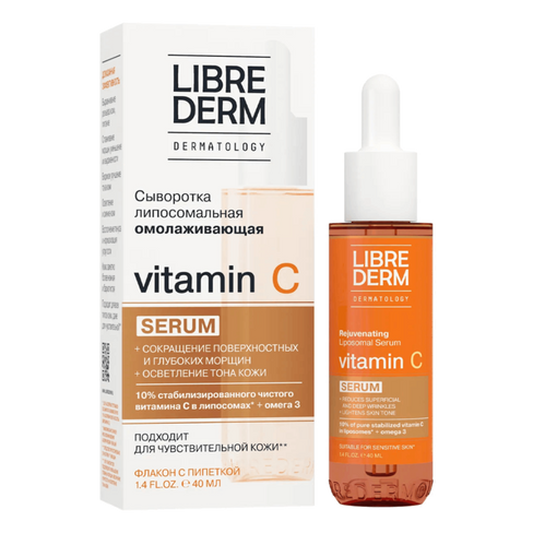 Сыворотка липосомальная омолаживающая Vitamin C "Dermatology", 40 мл, Librederm LIBREDERM