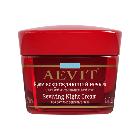 Крем Возрождающий ночной для сухой и чувствительной кожи, AEVIT, 50 мл, Librederm LIBREDERM