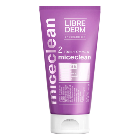 Гель-гоммаж SENSE для нормальной и чувствительной кожи Miceclean, 150 мл, Librederm LIBREDERM