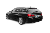 Накладка на планку над номером Omsa (сталь) BMW 5 серии 2009-2017 SW