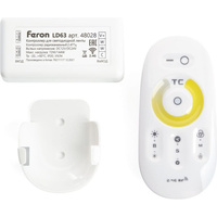 Контроллер для мультибелой светодиодной ленты FERON LD61