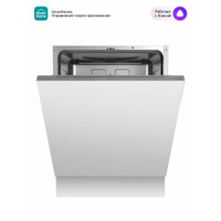 Встраиваемая посудомоечная машина с Wi-Fi Midea MID60S100i