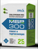 Ремонтная смесь для бетона МБР 300 (MBR 300)