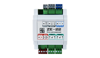 Блок расширения ZE-22 для ZONT H2000+ PRO ML00005703