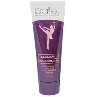 Ballet бальзам-ополаскиватель для волос с экстрактом череды, 85 мл