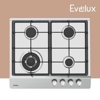 Встраиваемая газовая варочная панель EVELUX HEG 655 X Evelux