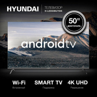 Телевизор Hyundai Android TV H-LED50BU7006, 50", LED, 4K Ultra HD, черный HYUNDAI