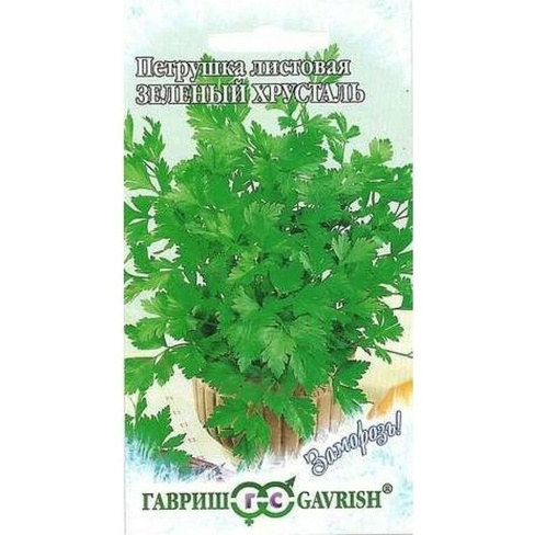 Семена ГАВРИШ Петрушка листовая Зеленый хрусталь