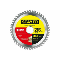 STAYER OPTIMA 216 x 32/30мм 36Т, диск пильный по дереву, оптимальный рез