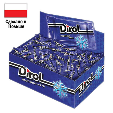 Жевательная резинка DIROL Морозная мята 50 мини-упаковок по 2 подушечки 272 г 9001397
