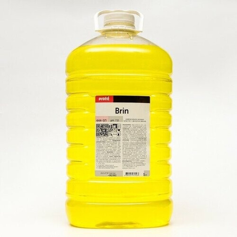 Бытовая химия Pro-Brite Profit Brin. Универсальное моющее средство с ароматом лимона. Предназначено для мытья полов, пли