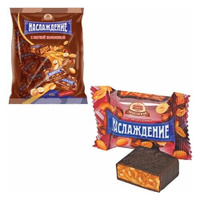 Конфеты шоколадные бабаевский "Наслаждение", мягкая карамель с орехами, 250 г, пакет, ББ10589 Бабаевский