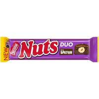 Шоколадный батончик Nuts 5 шт*60 г Брауни с фундуком