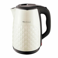 Металлический чайник Kelli KL-1803 2,5 л 2400Вт Белый