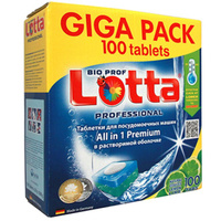Растворимые таблетки для посудомоечных машин LOTTA Allin1 GIGA PACK
