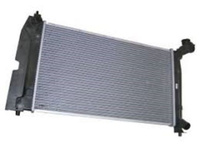 Радиатор охлаждения двигателя Geely emgrand ec7
