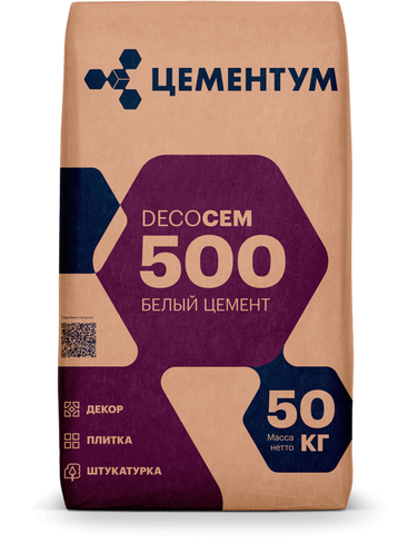 Цемент Цементум DecoCEM 500 52.5 H, 50кг