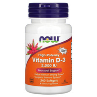 Витамин D3. 2000 мг. 240 капс. / Vitamin D3 Now foods