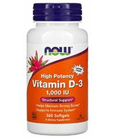 Витамин D3. 1000 мг. 360 капс. / Vitamin D3 Now foods