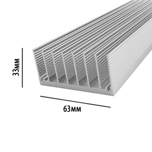 Профиль алюминиевый 63мм * 33мм * 2,4кг
