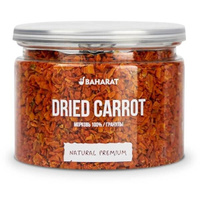 Приправа и специя Морковь гранулы, 180 гр