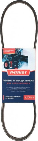 Ремень PATRIOT 3LXP755 привода шнека для Сибирь 999ЕКХ [426009207]