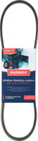Ремень PATRIOT 3LXP755 привода шнека для Сибирь 999ЕКХ [426009207]