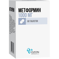 Метформин таблетки 1000мг 60шт (блистеры) Озон ООО/Озон Фарм ООО