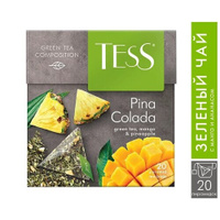 Чай зеленый Tess Pina Colada в пирамидках, 20 пак.