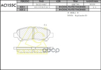 Тормозные Колодки Toyota Highlander 09-, Kluger 07- Задн. ANCHI арт. AC1155C