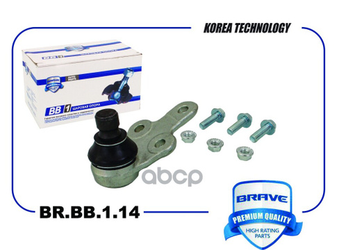 Опора Шаровая R Ford Focus Iii Brave Brbb114 BRAVE арт. BR.BB.1.14