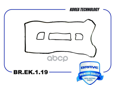 Прокладка Клапанной Крышки Ford Focus,Mondeo,Mazda61.8 Brave Br.ek.1.19 BRAVE арт. BR.EK.1.19