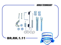 Ремкомплект Задних Тормозных Колодок R Chevrolet Aveo250/255 Brave Br.rk.1.11 BRAVE арт. BR.RK.1.11