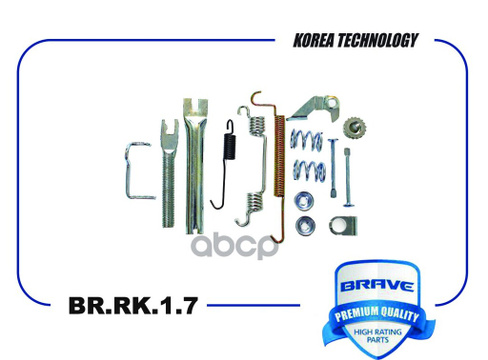 Ремкомплект Задних Тормозных Колодок R Chevrolet Cobalt,Chevrolet Aveot300 Brave Br.rk.1.7 BRAVE арт. BR.RK.1.7