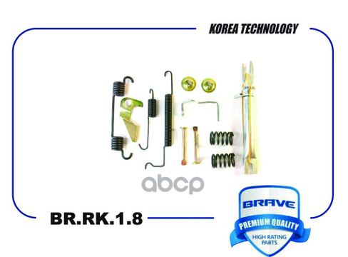 Ремкомплект Задних Тормозных Колодок L Chevrolet Cobalt,Chevrolet Aveot300 Brave Br.rk.1.8 BRAVE арт. BR.RK.1.8