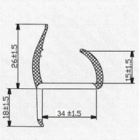 Уплотнитель ворот фургона Газель Г-образный 5 метров